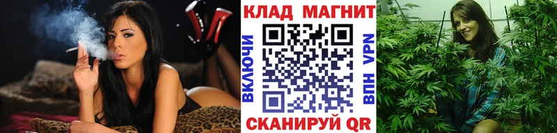 Все наркотики Мичуринск ГАШИШ  КОКАИН  СОЛЬ  Канабис  Галлюциногенные грибы  Вейп ТГК  Меф мяу мяу 