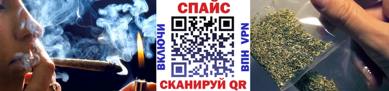 OMG ссылки  Мичуринск  Бутират бутандиол  купить наркотик 