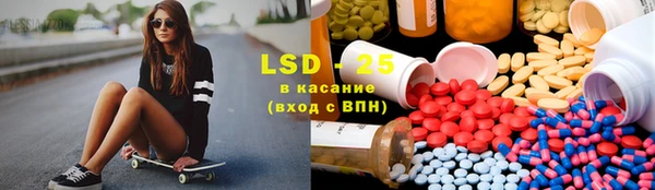 mdpv Мегион