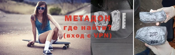 хмурый Михайловка