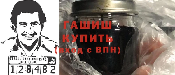 бошки Медвежьегорск