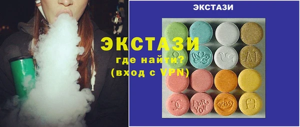 mdpv Мегион