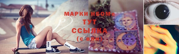 mdpv Мегион