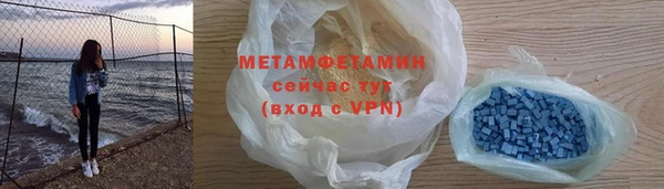 синтетический гашиш Магадан