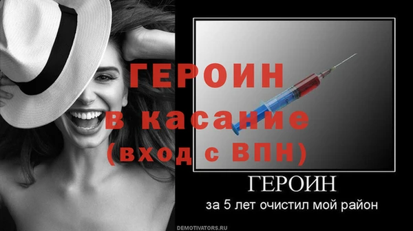 круглые Михайлов