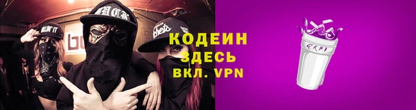 хмурый Михайловка