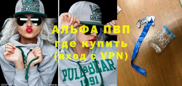 mdpv Мегион
