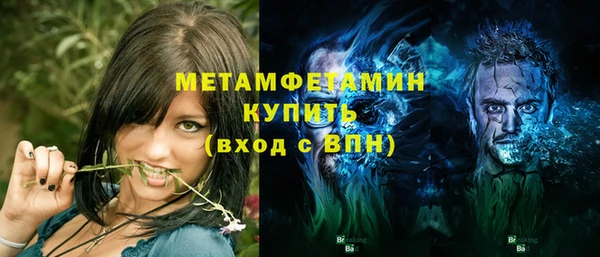 амф Михайловск