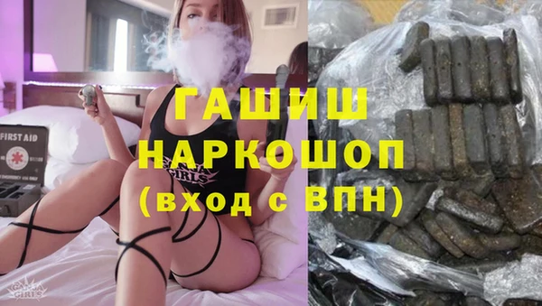 mdpv Мегион