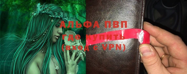 mdpv Мегион