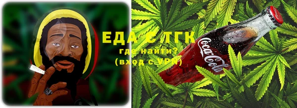 MDMA Premium VHQ Майский