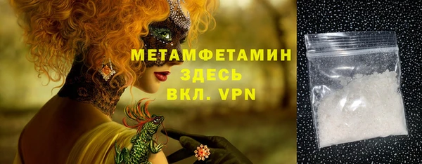 круглые Магас