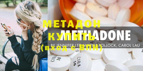 mdpv Мегион