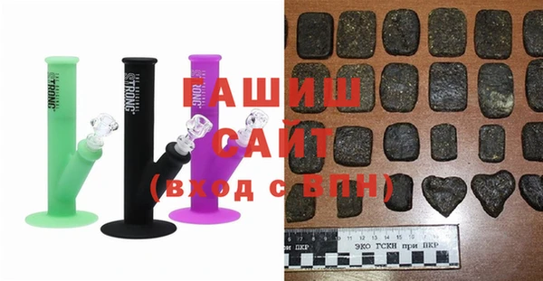 mdpv Мегион