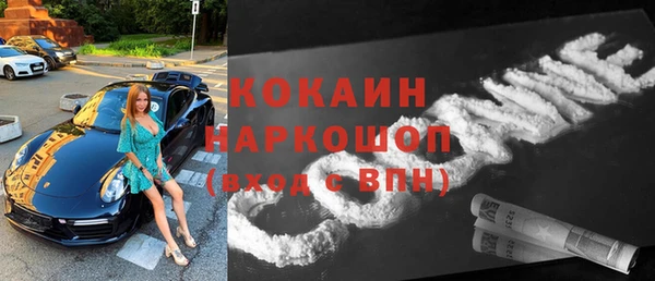 MDMA Premium VHQ Майский
