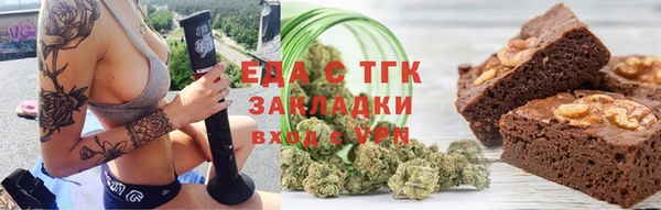 круглые Михайлов