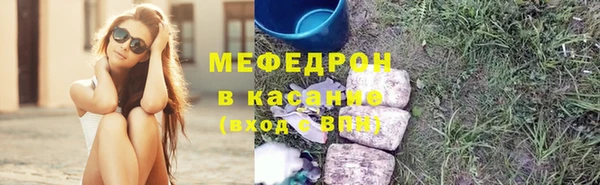 mdpv Мегион