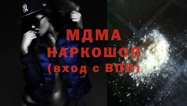mdpv Мегион