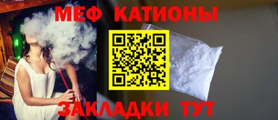 трава Донской