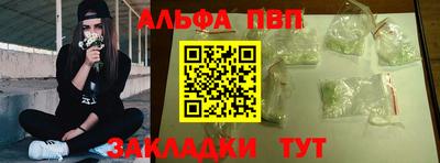 экстази Дубна