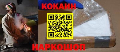 прущие грибы Донецк