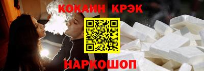 трава Донской