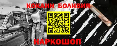 экстази Дубна