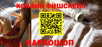 прущие грибы Донецк