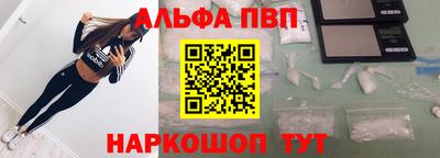 экстази Дубна