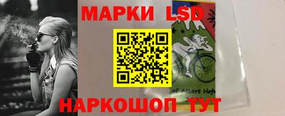 прущие грибы Донецк
