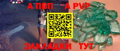 экстази Дубна