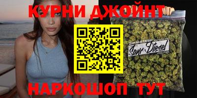 экстази Дубна