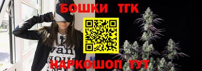 трава Донской