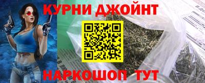 прущие грибы Донецк