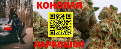 экстази Дубна