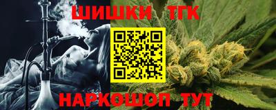 трава Донской