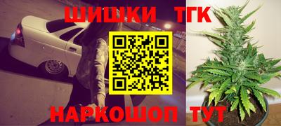 экстази Дубна