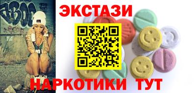 трава Донской