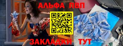 трава Донской