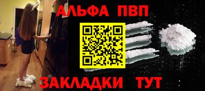 экстази Дубна