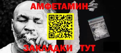 экстази Дубна