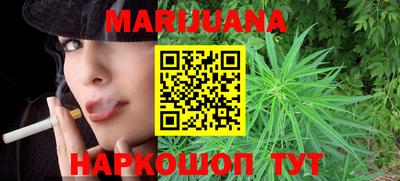 экстази Дубна