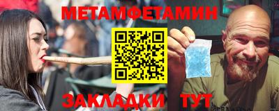 экстази Дубна