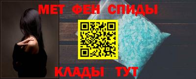 трава Донской