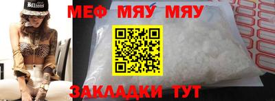 прущие грибы Донецк
