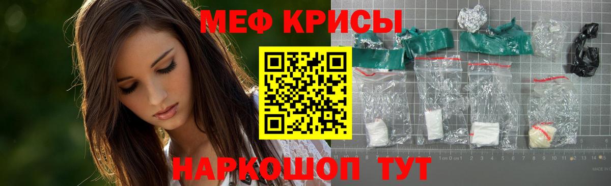 Codein  Мичуринск  Alpha PVP СК   МАРИХУАНА  Вход с VPN  КОКАИН  Меф кристаллы  АМФЕТАМИН кристаллы  МЕТ  Экстази 