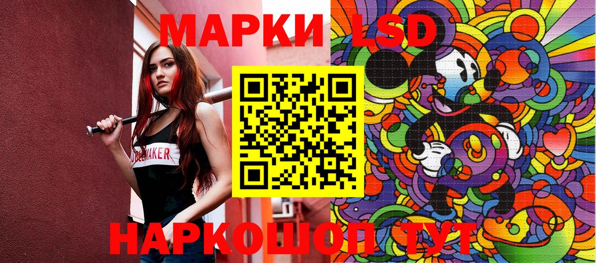 Вейп ТГК  Меф  МДМА  СОЛЬ CK  Кокаин  Меф  Где найти наркотики?  Вход с VPN  Мичуринск  Бошки Шишки  ГАШИШ  Гашик  Канабис 
