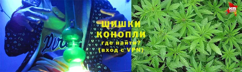 МАРИХУАНА Bruce Banner  купить закладку  Мичуринск 